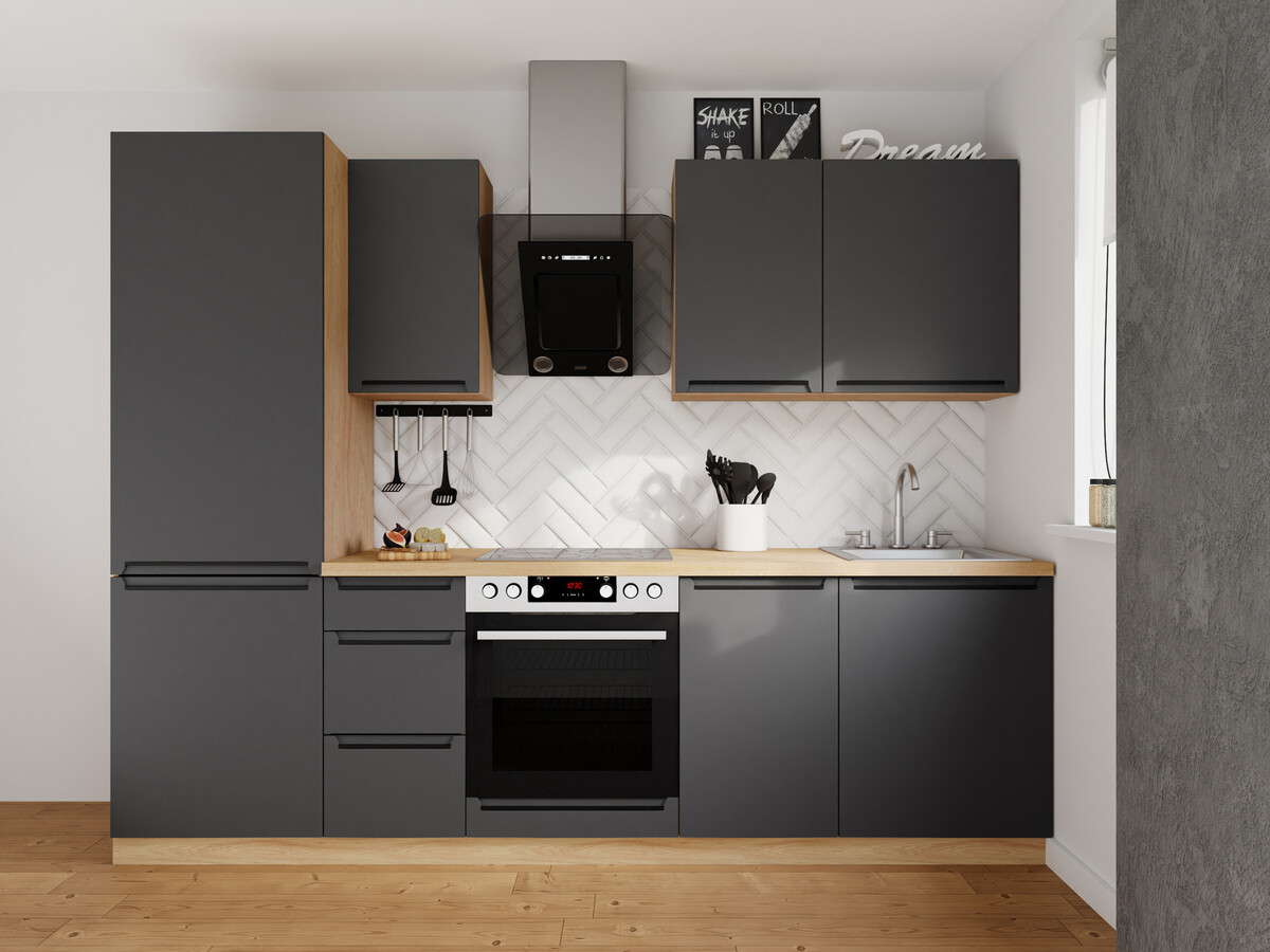 Virtuvės kolekcija Riso