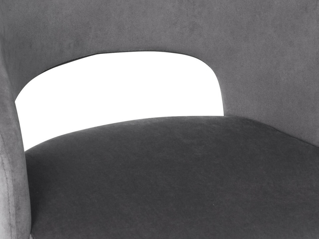 Kėdė Houston 1157 (Pilka + Juoda)