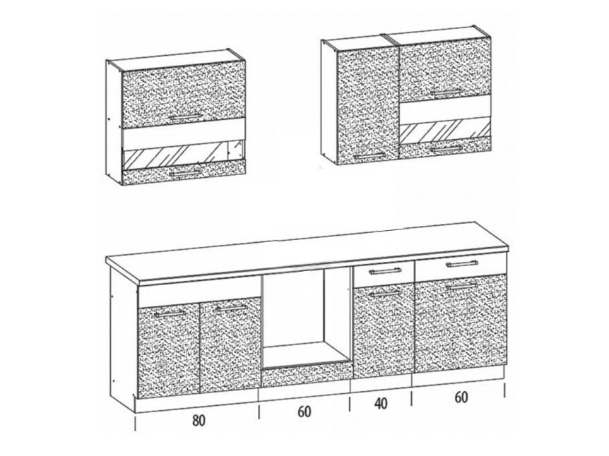 Modulinis virtuvės komplektas Mode Dark 127