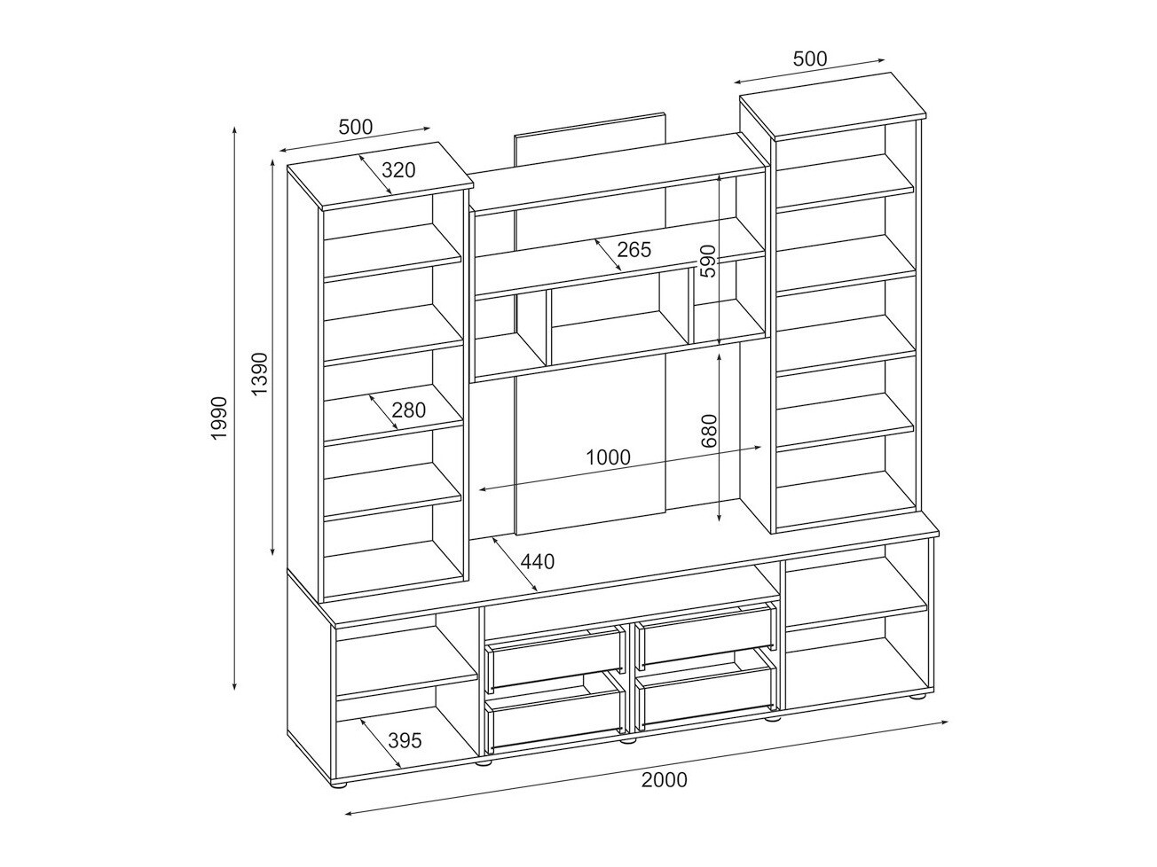 Svetainės komplektas Lexington 114 (Tamsus Sonomos ąžuolas + Šviesus alyvmedis)