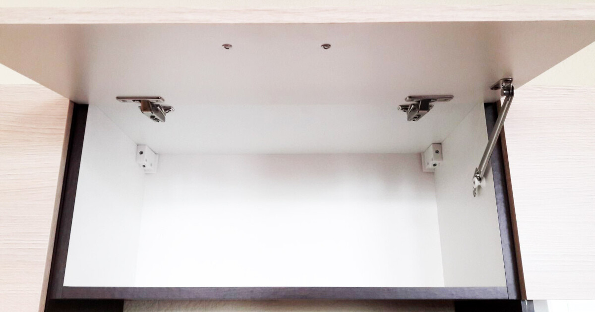 Modulinis virtuvės komplektas Eli Light 114