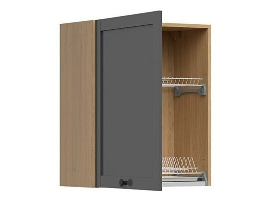 Modulinė pakabinama spintelė su džiovykla Grey 130
