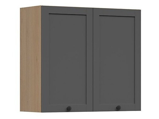 Pakabinama spintelė Grey 128