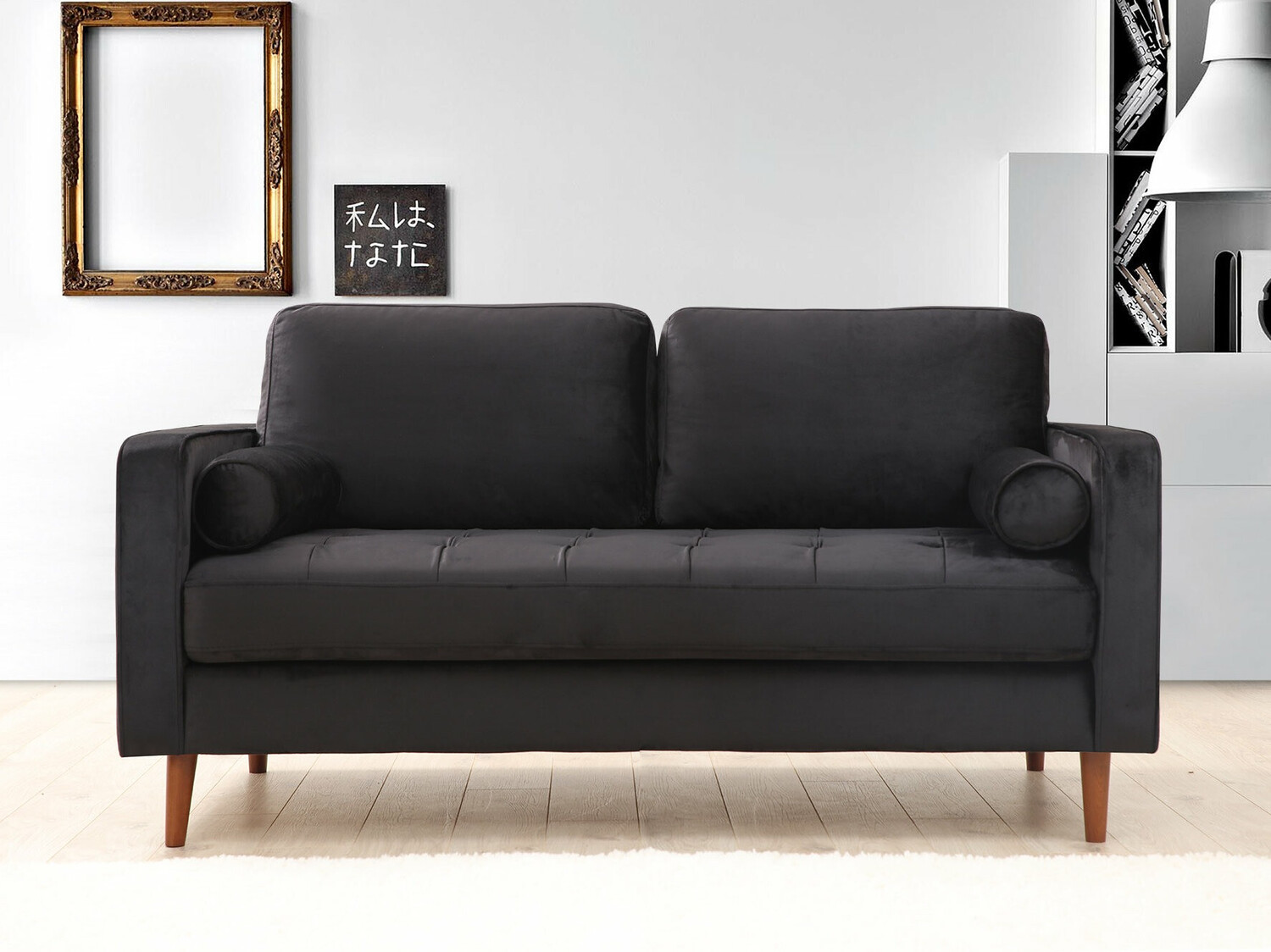 Sofa Altadena 252 (Juoda)