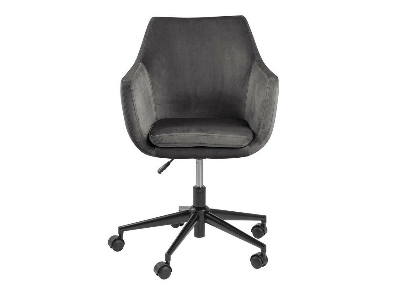 Biuro kėdė Norsica 267 (Tamsi pilka)