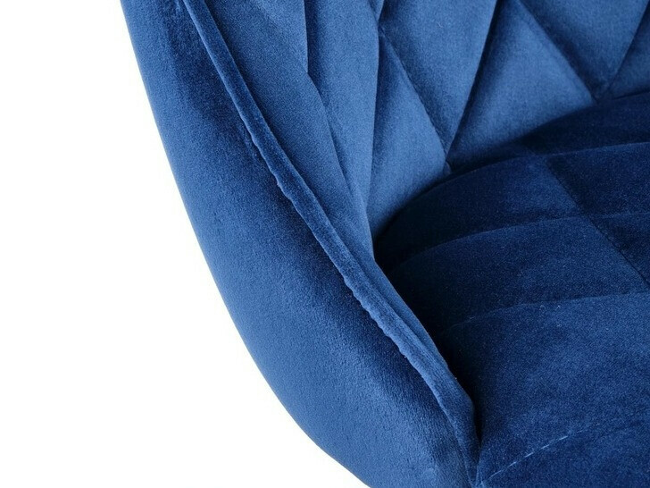Kėdė Houston 1233 (Tamsi mėlyna)