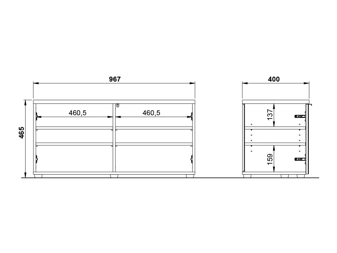 Batų dėžė Fivsori 106 (Balta)