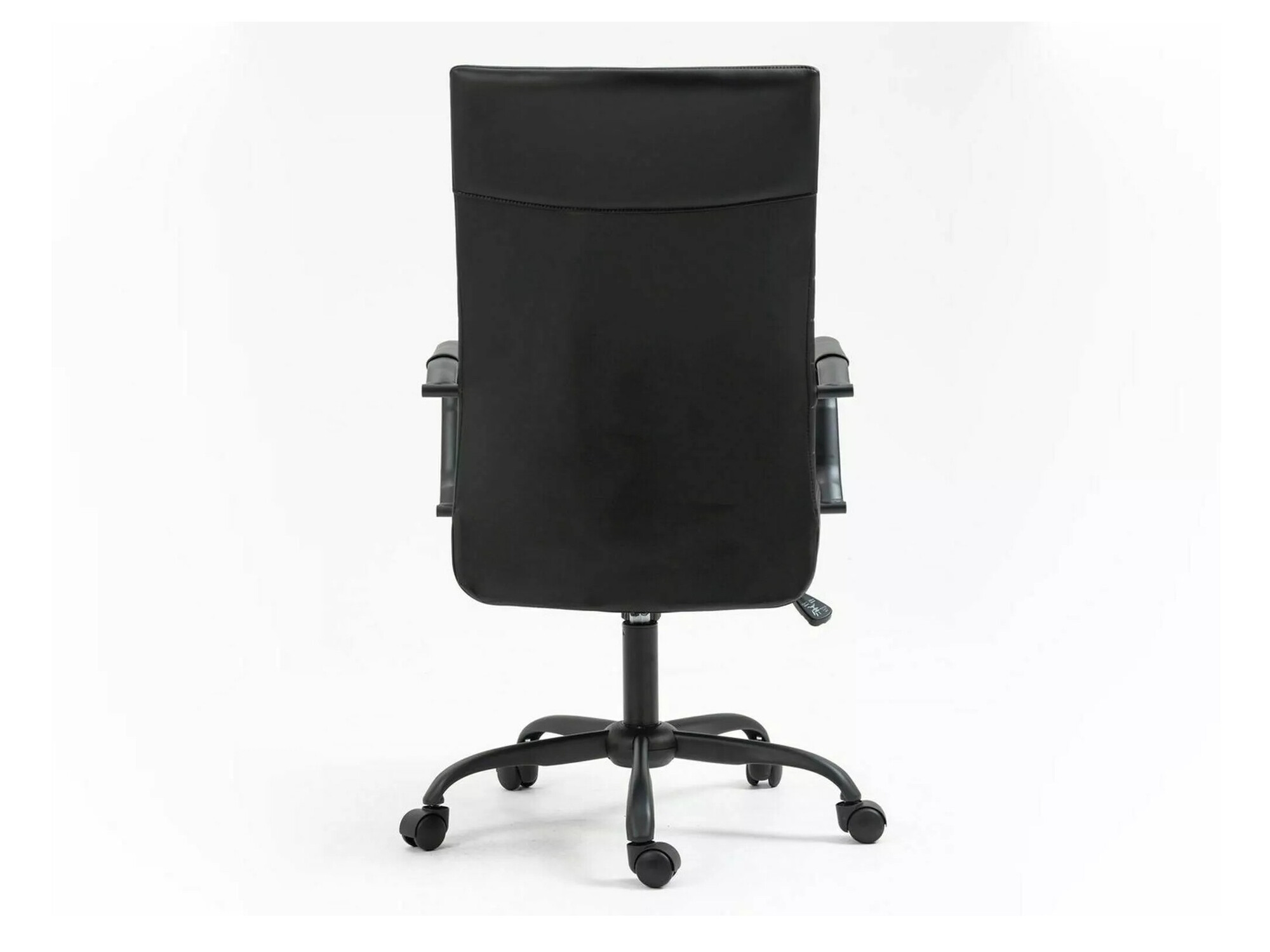 Biuro kėdė Detroit 254 (Juoda)