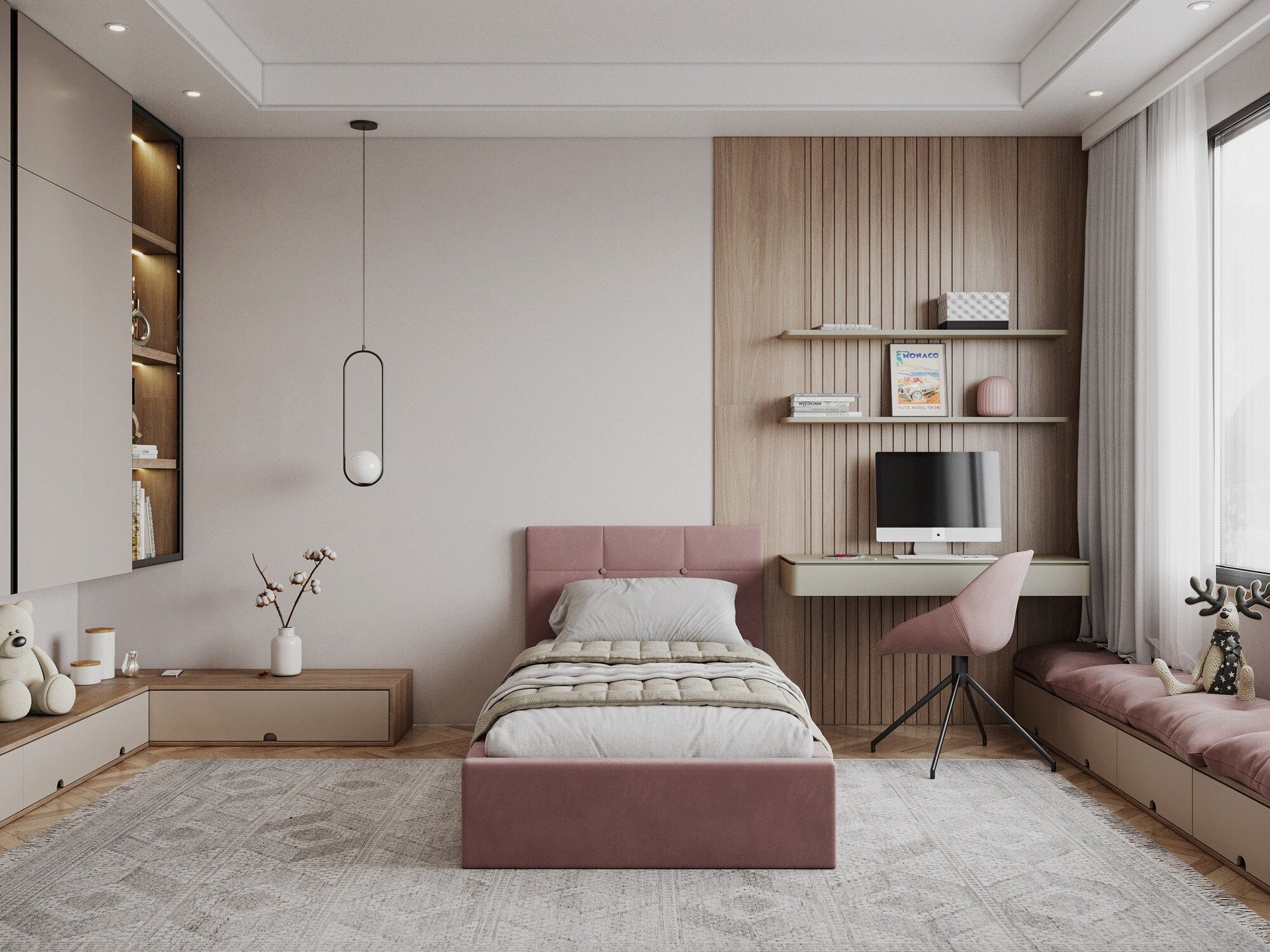 Lova Fairfield 107 (Rožinė)