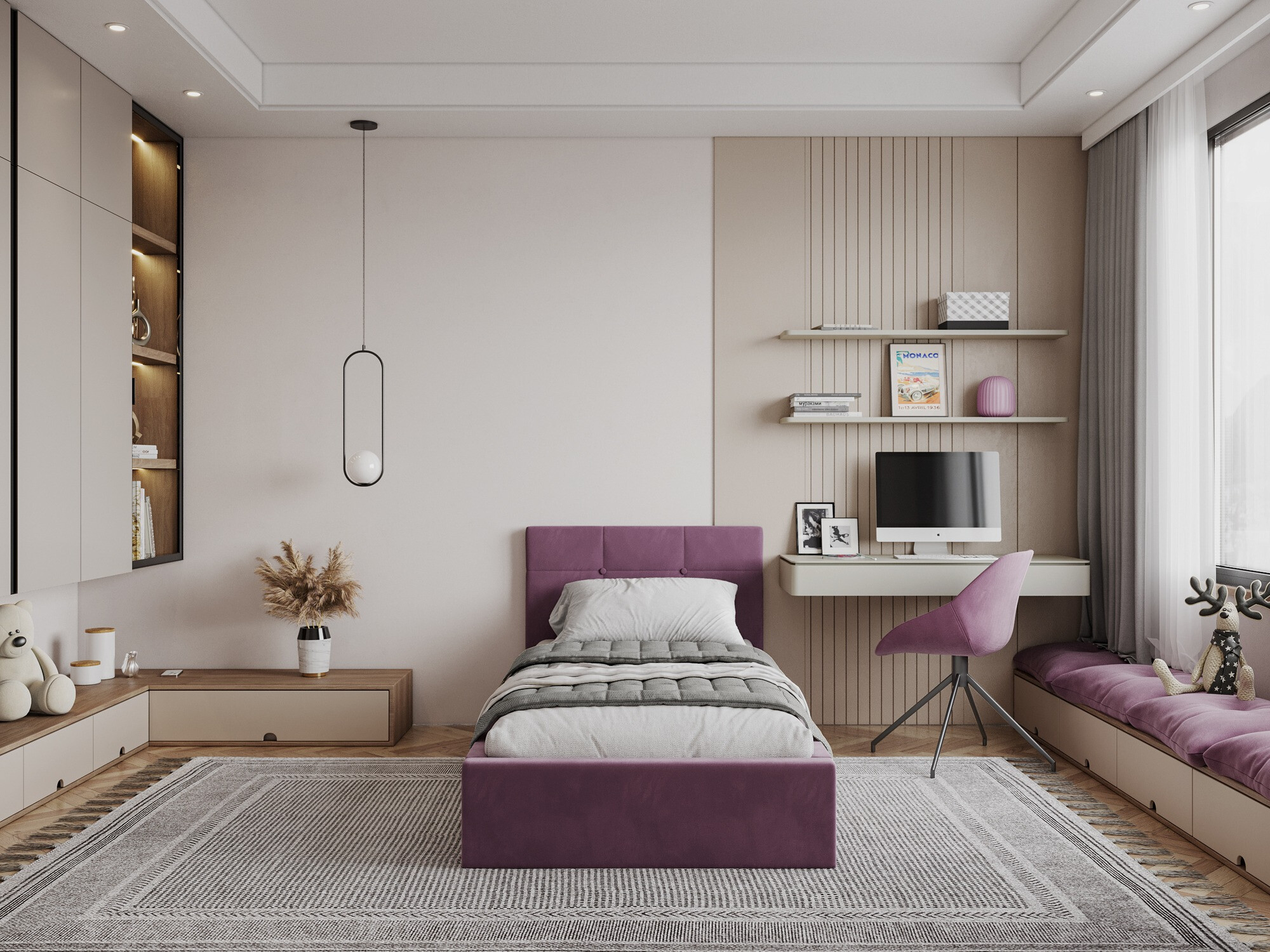 Lova Fairfield 107 (Violetinė)