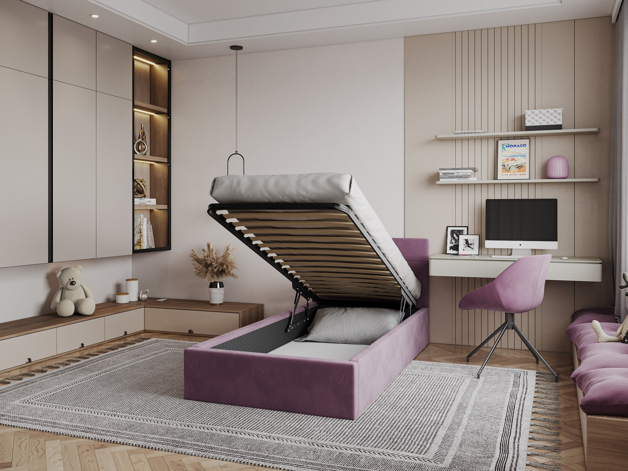 Lova Fairfield 107 (Violetinė)
