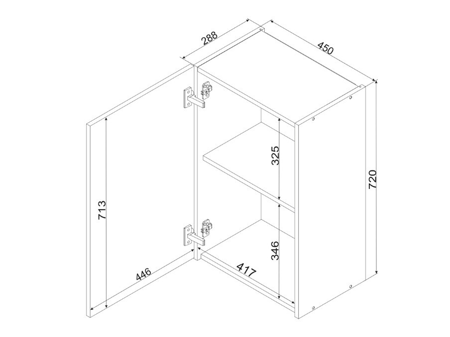 Modulinė pakabinama spintelė Ana Grey 119