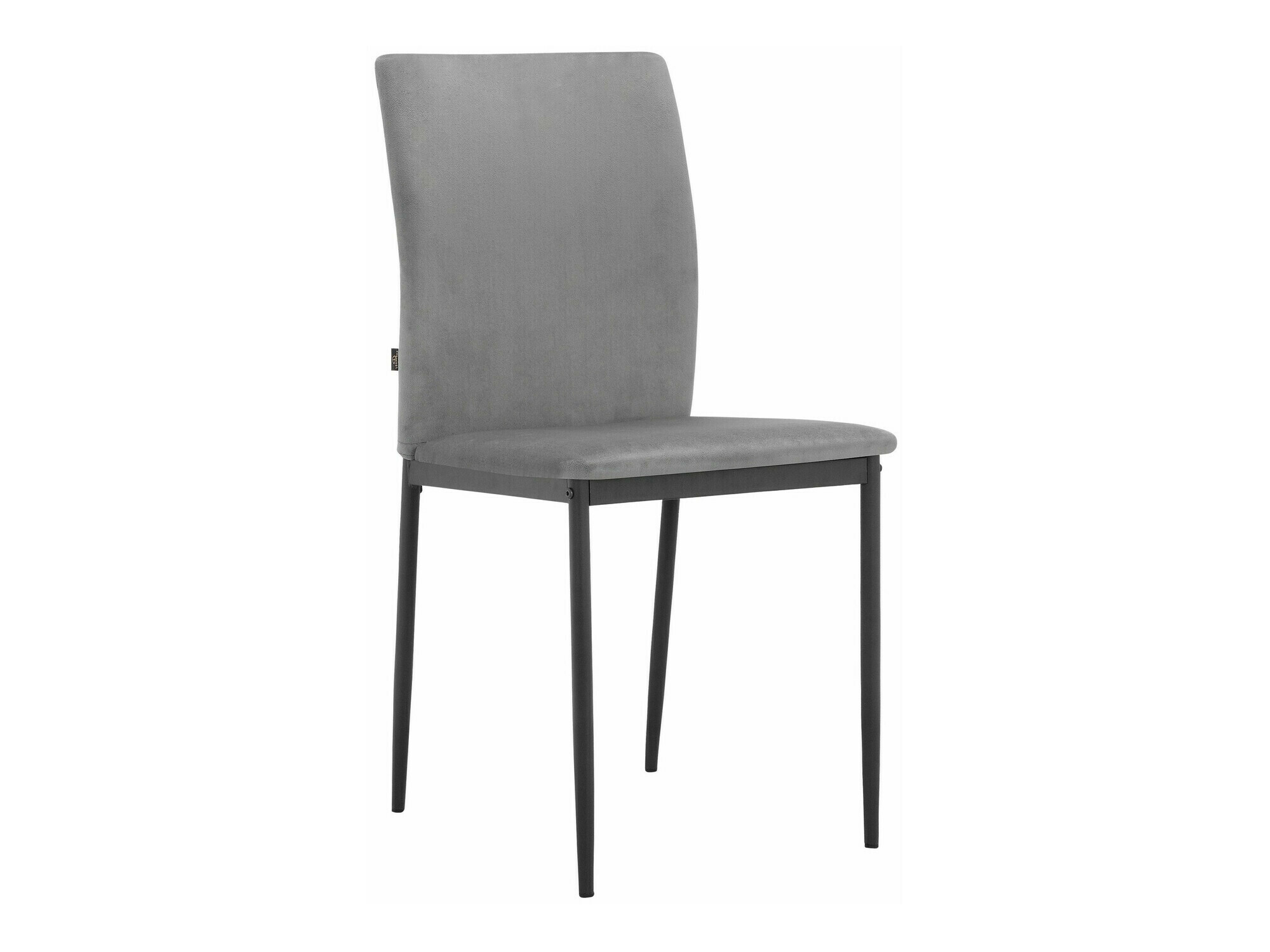 Valgomojo komplektas Denton 1376 (Antracitas)