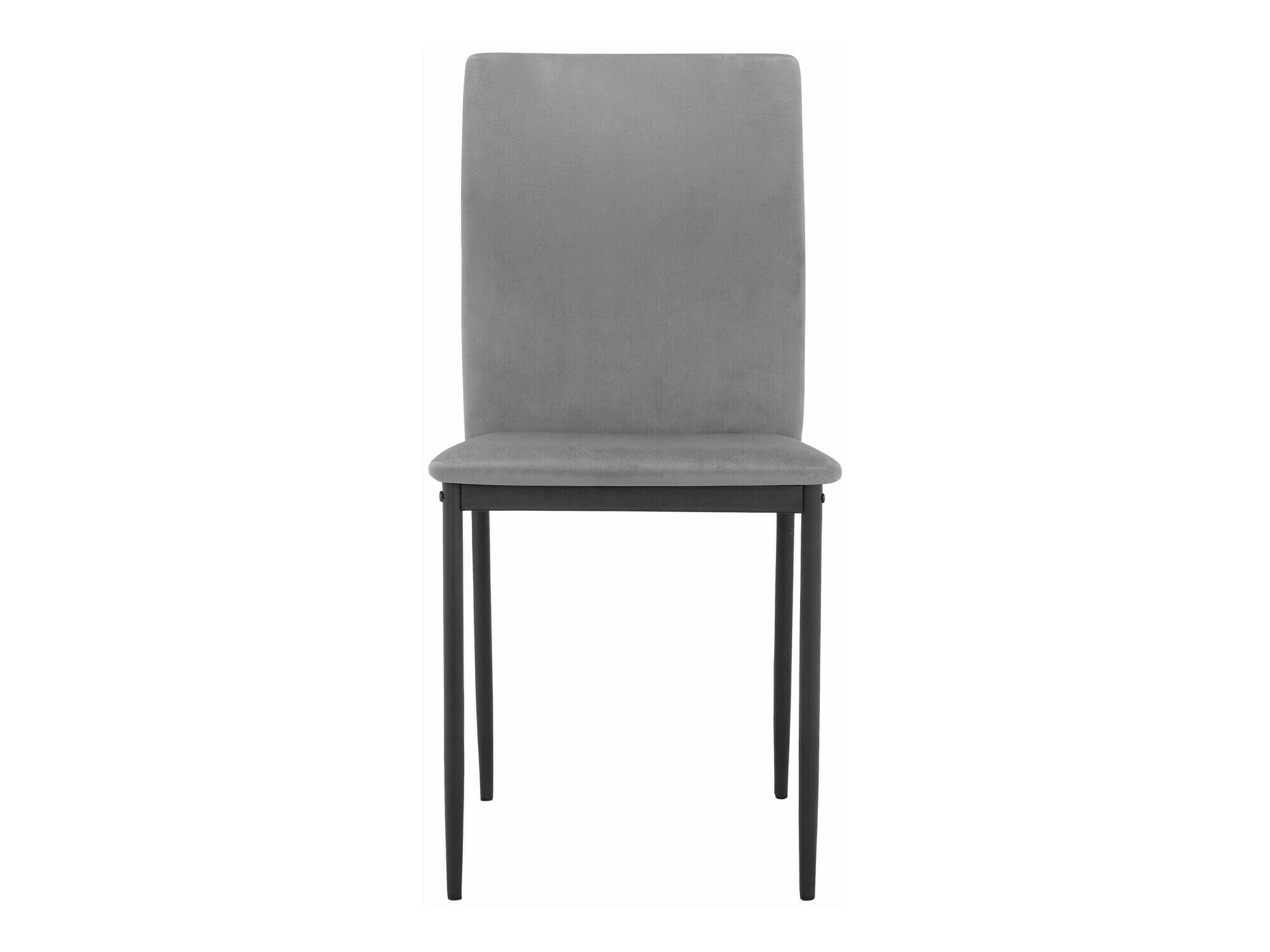 Valgomojo komplektas Denton 1376 (Antracitas)