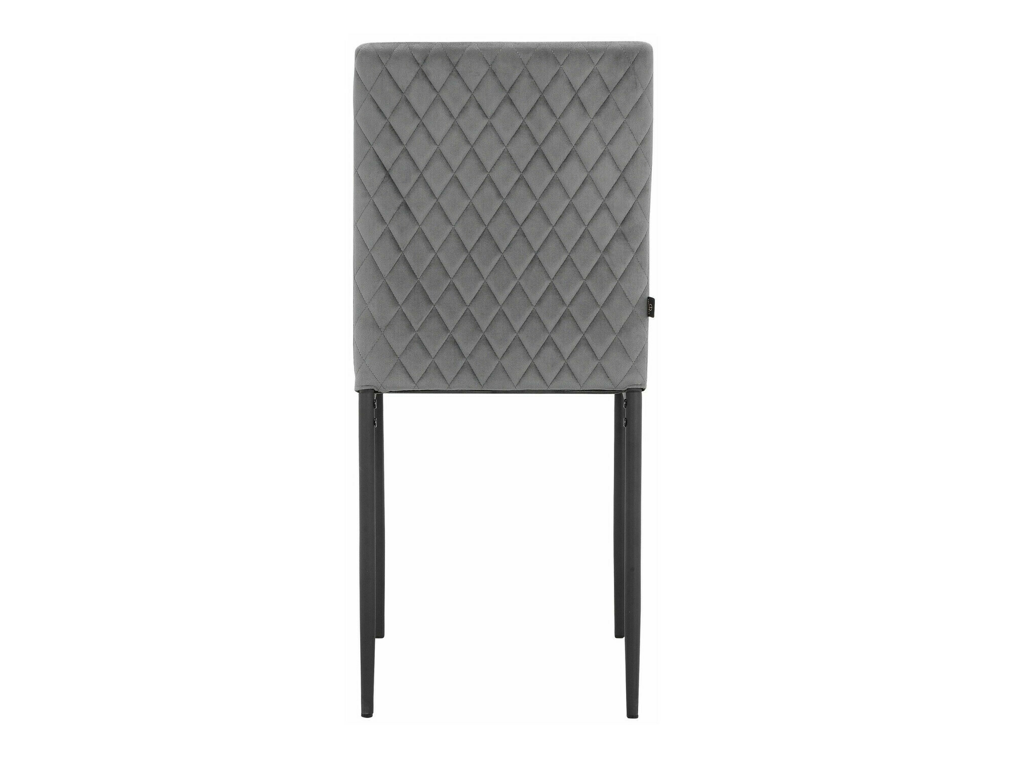 Valgomojo komplektas Denton 1376 (Antracitas)