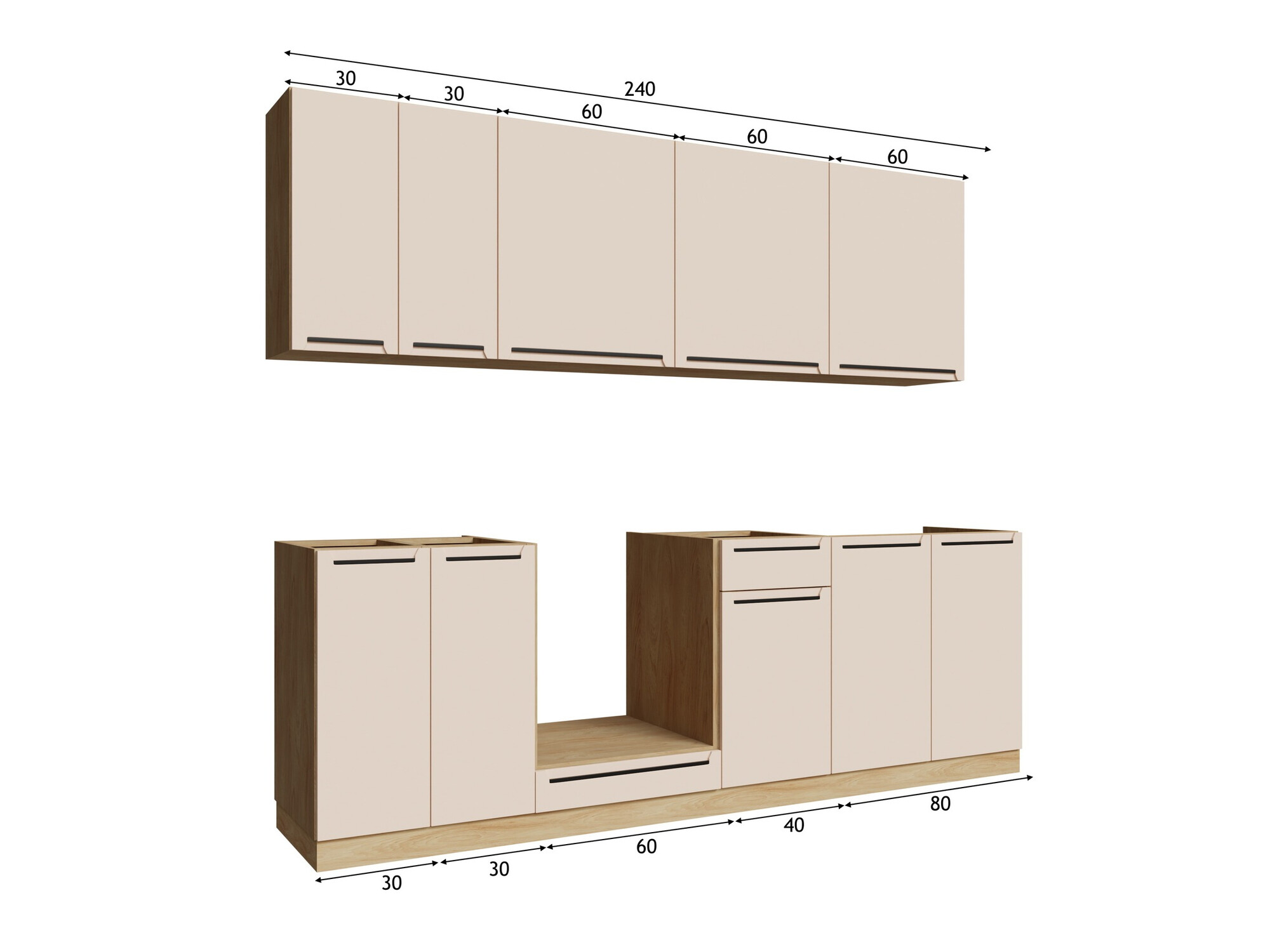 Modulinis virtuvės komplektas Riso Beige 170