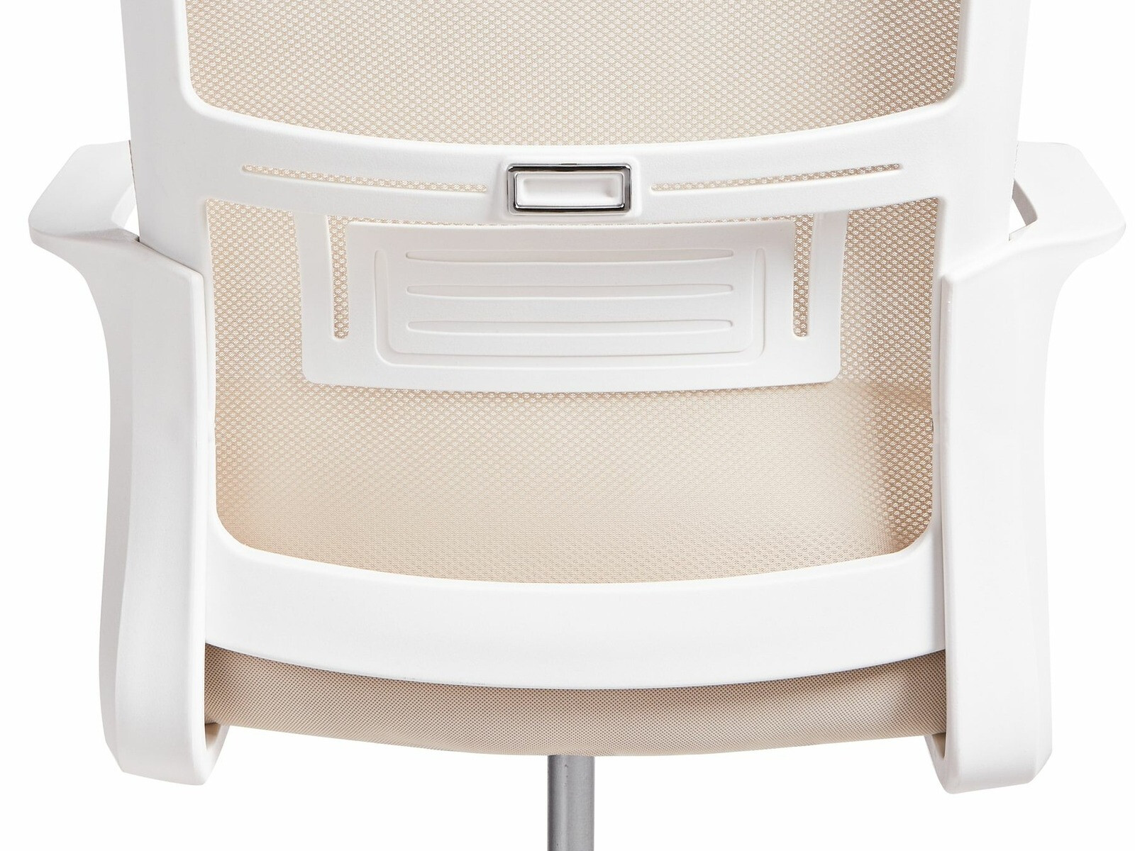 Biuro kėdė Berwyn 2685 (Smėlinė)