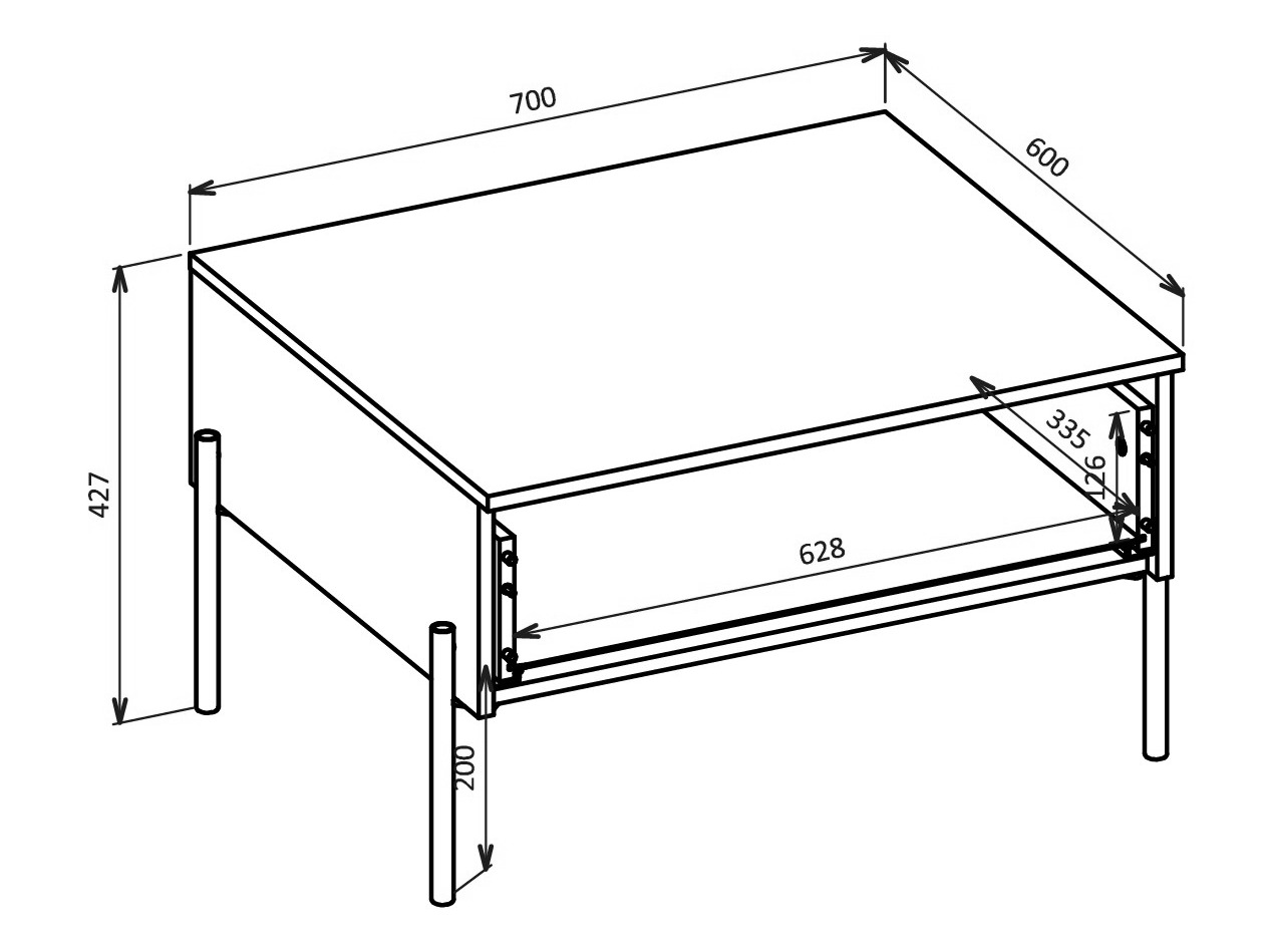 Žurnalinis staliukas Levtenu 116 (Kašmyras)