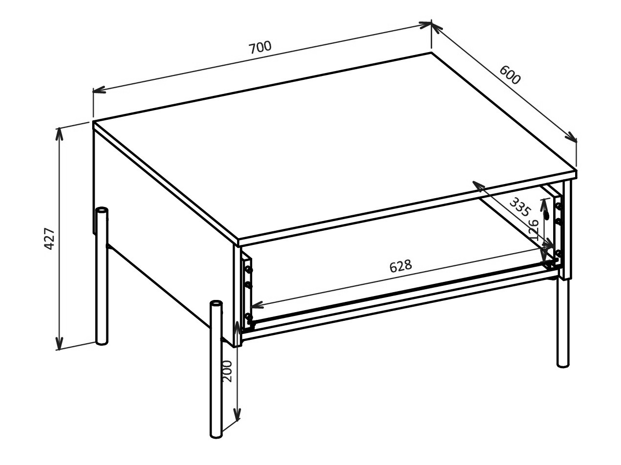 Žurnalinis staliukas Levtenu 117 (Kašmyras)