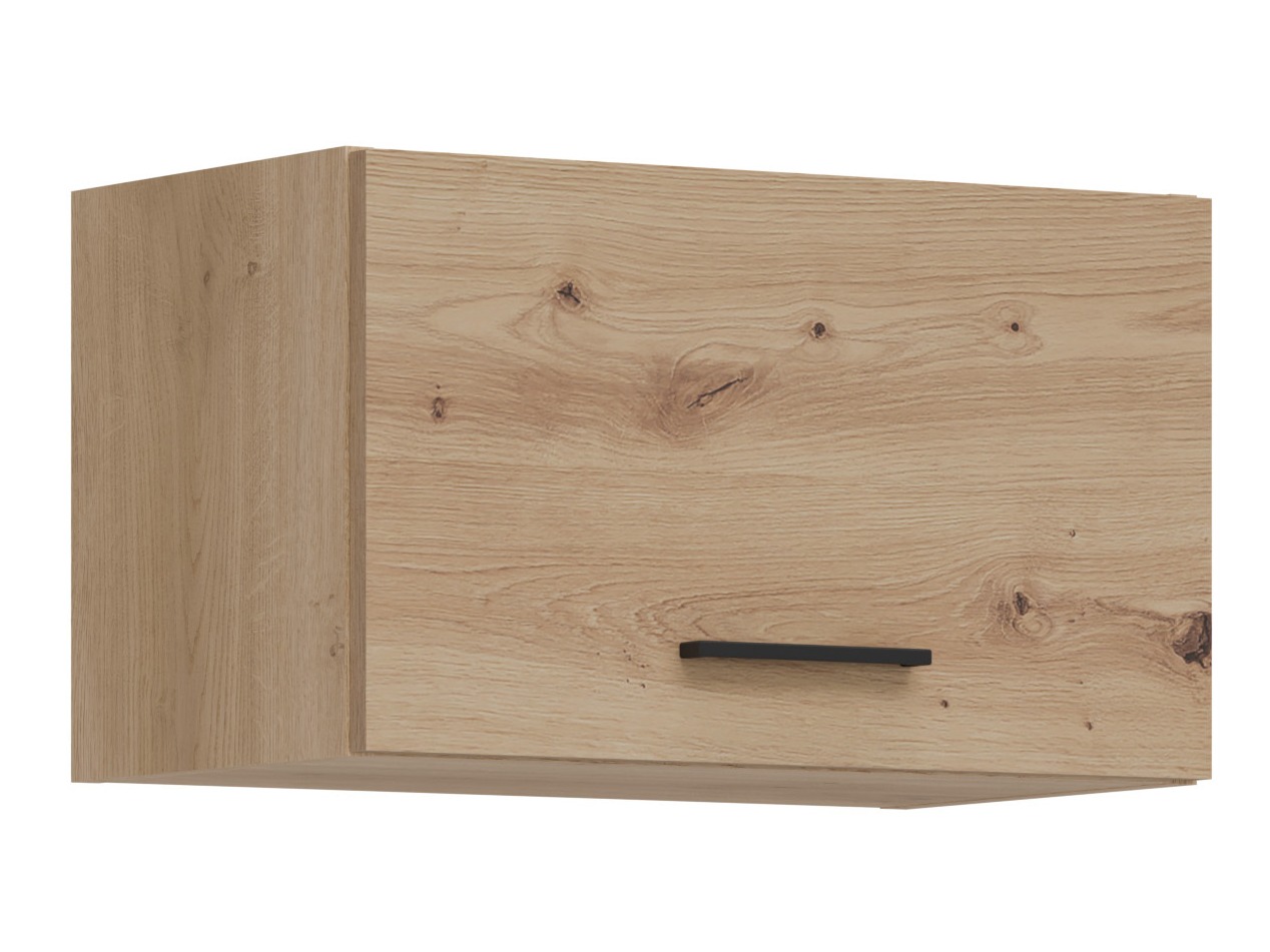 Modulinė pakabinama spintelė Ati Artisan 123