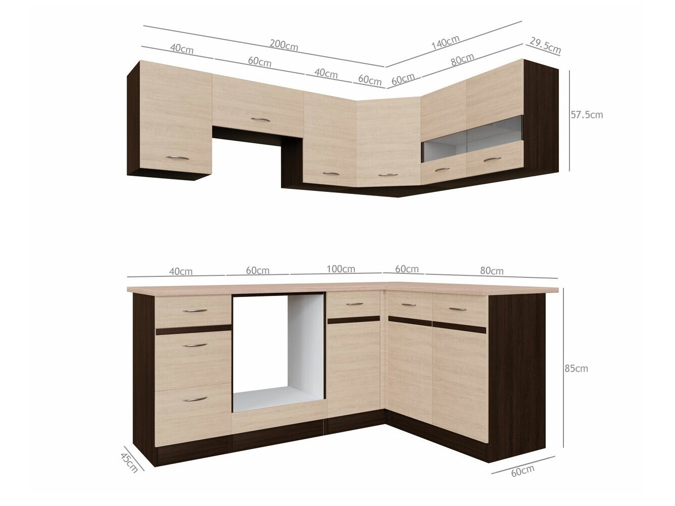 Modulinis virtuvės komplektas Eli Light 115