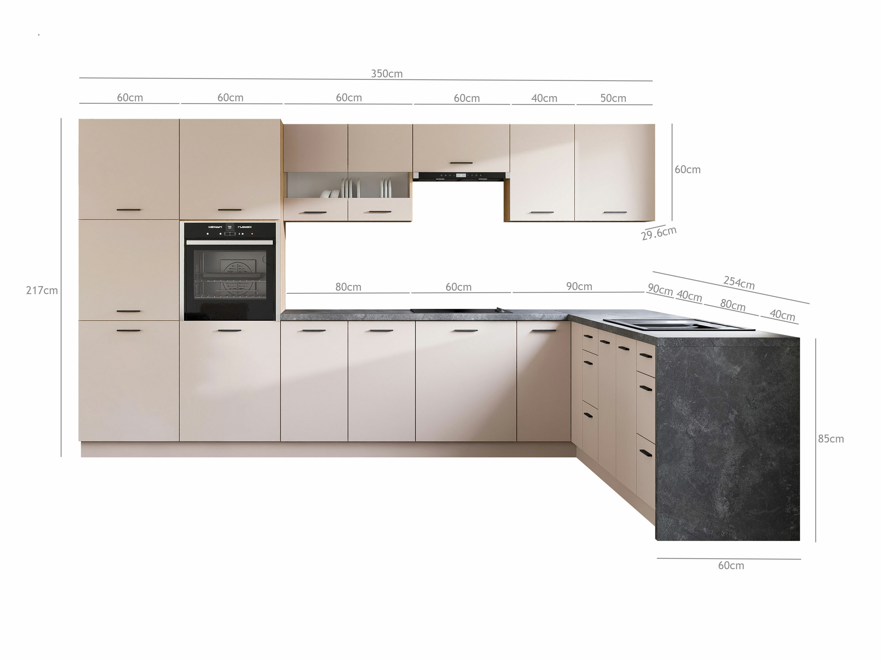 Modulinis virtuvės komplektas Ati Cashmere 133