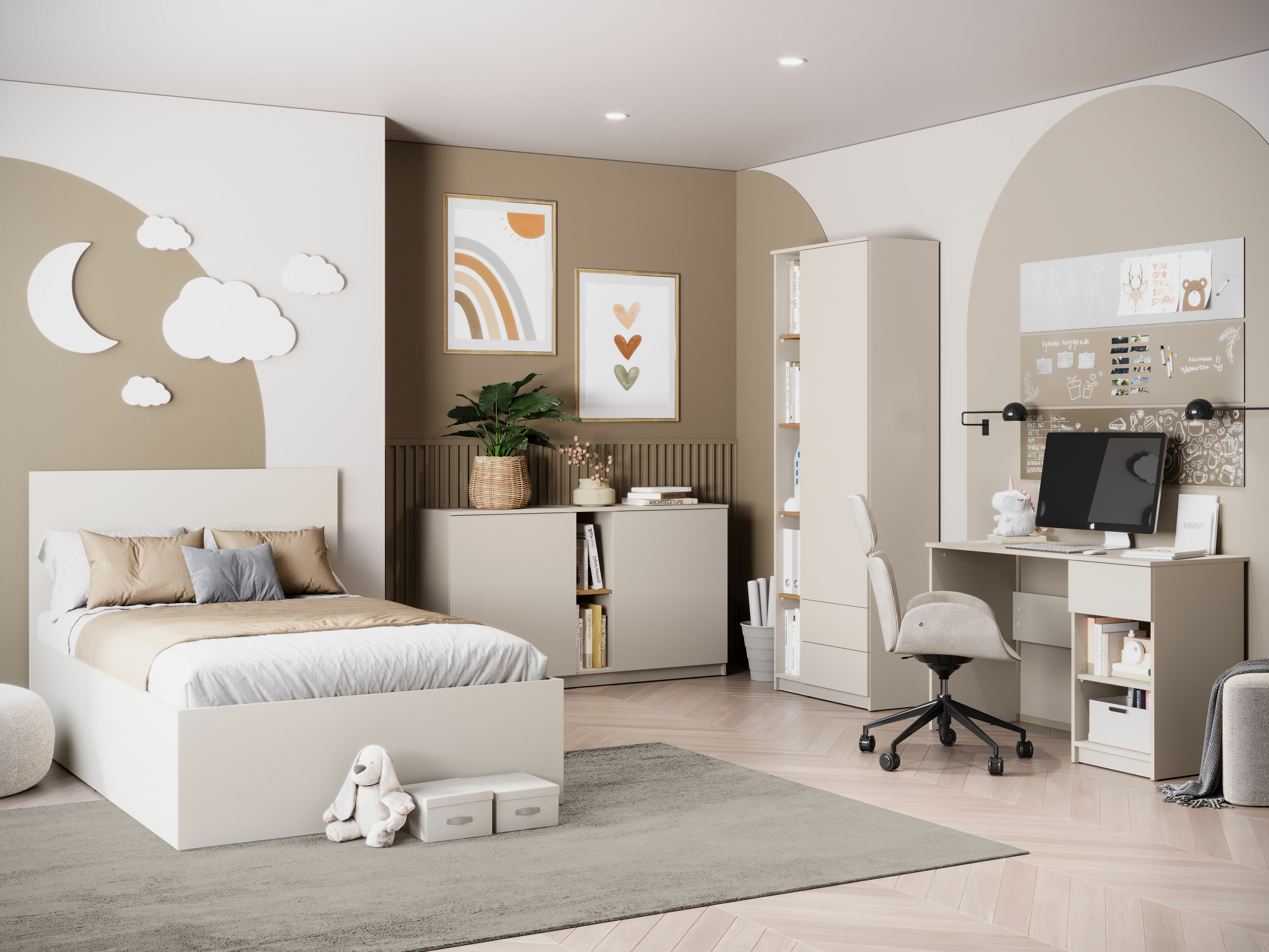 Vaikų kambario komplektas Ferferu 109 (Yra)