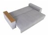 Sofa lova Boston 755 (Poso 110)