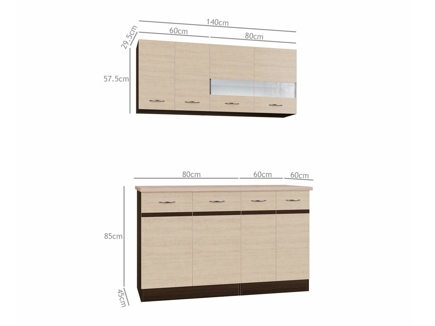Modulinis virtuvės komplektas Eli Light 117