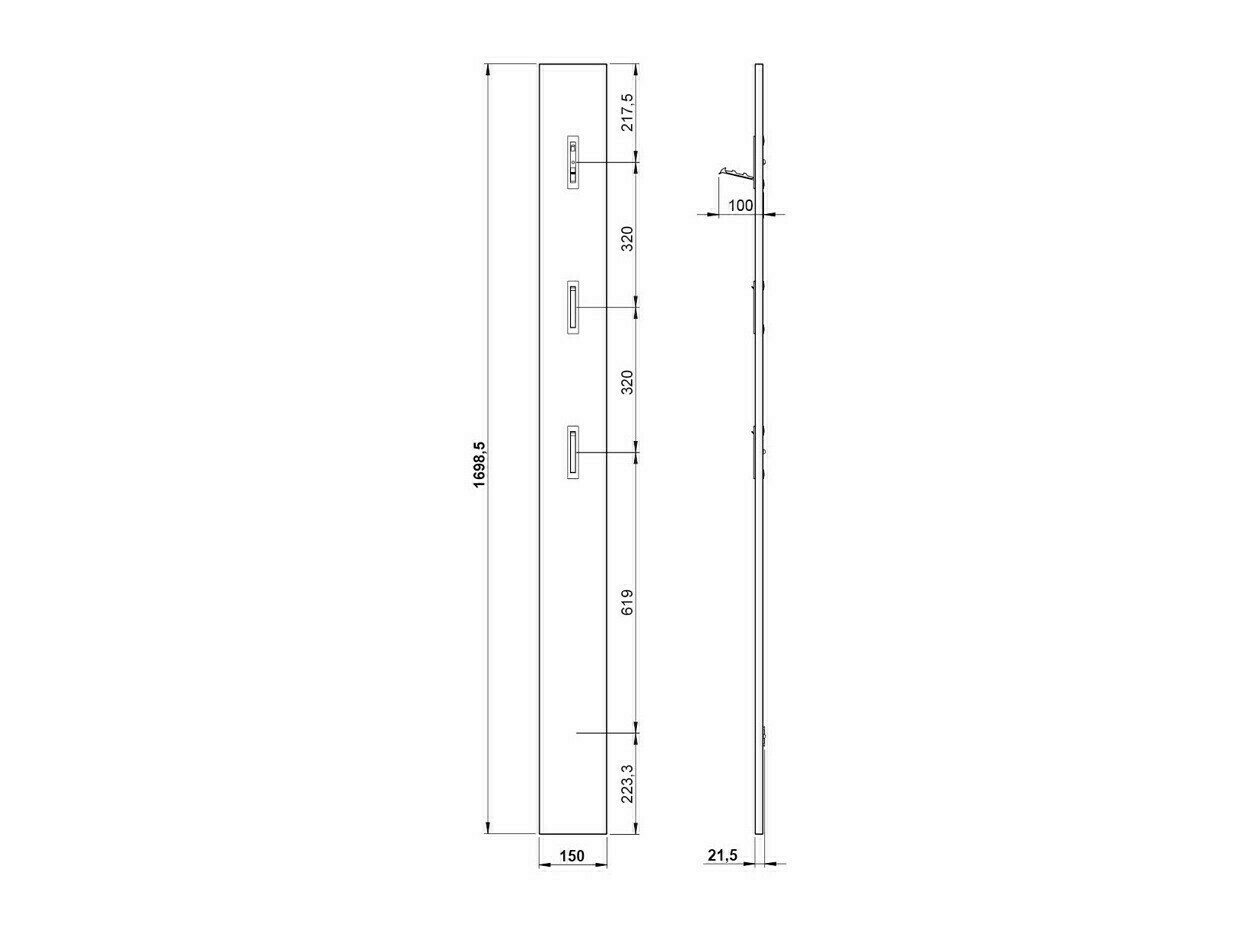 Prieškambario komplektas Cirsale 112