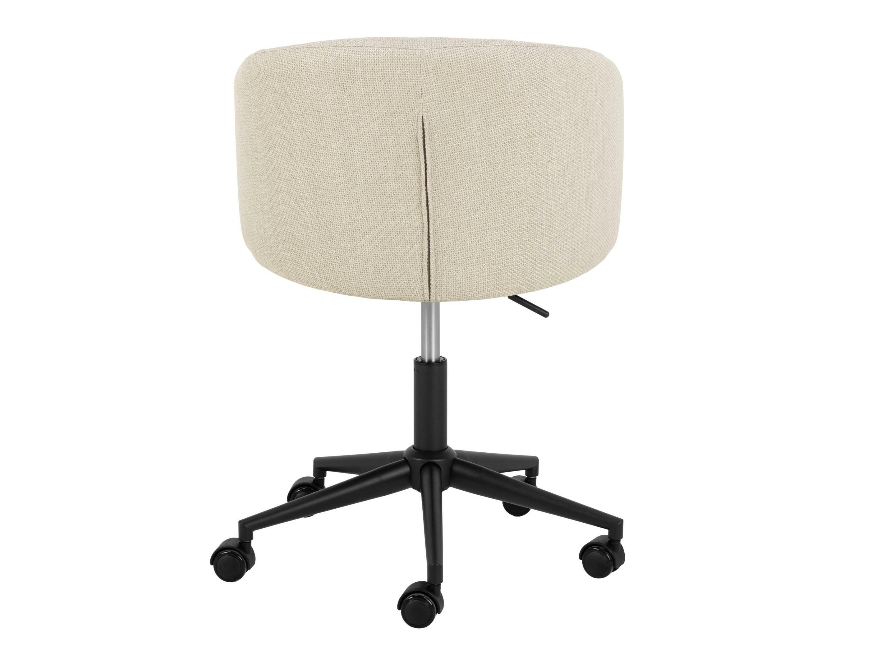 Biuro kėdė Norsica 981