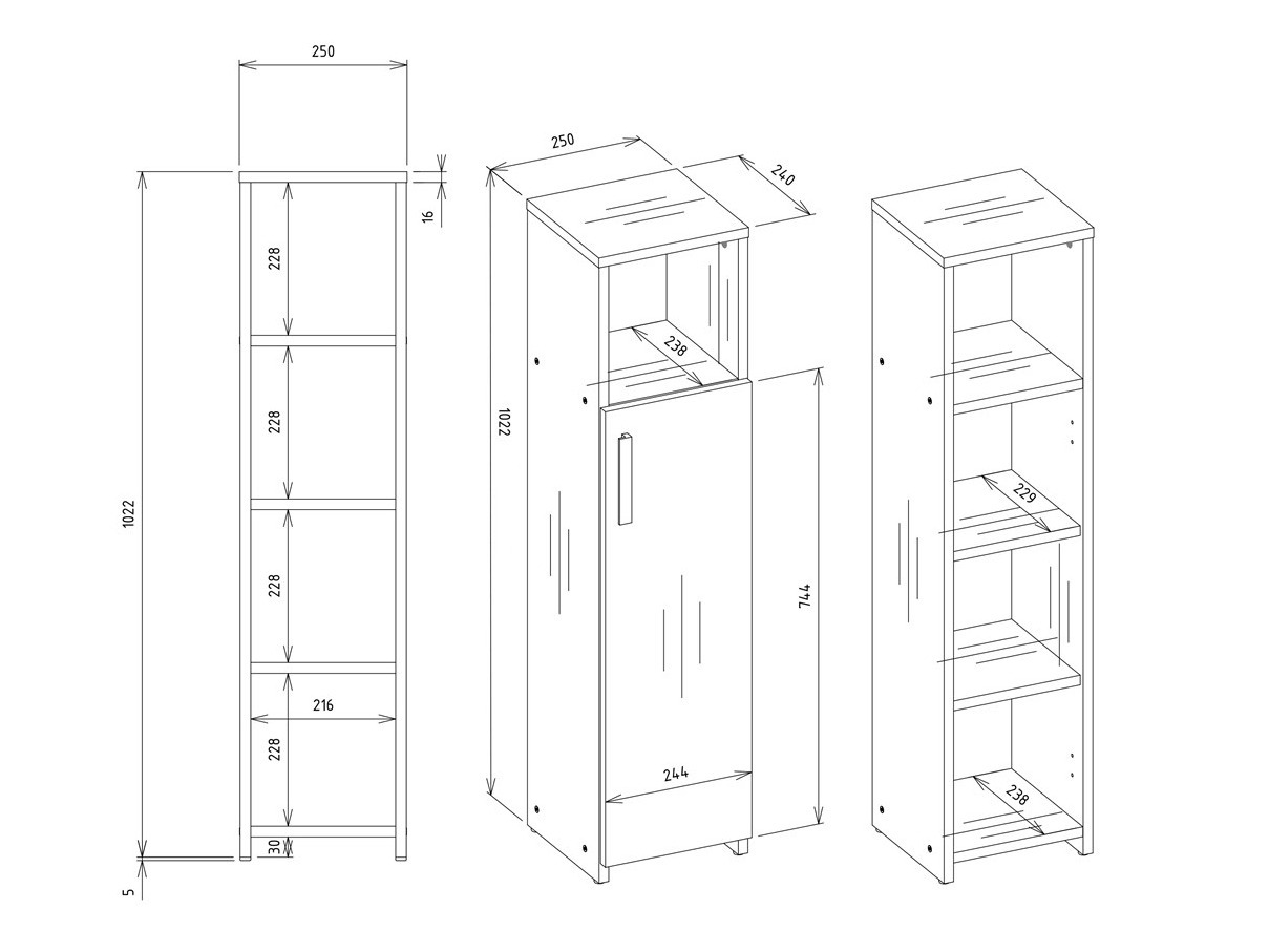 Pastatoma vonios spintelė Mandeville 344