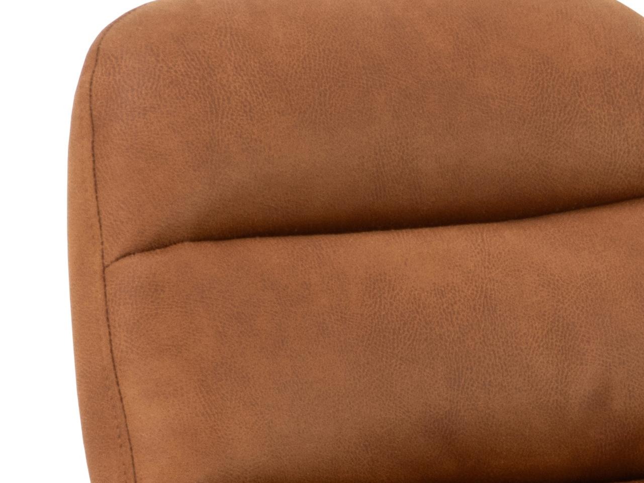 Kušetė Norsica 844 (Ruda)