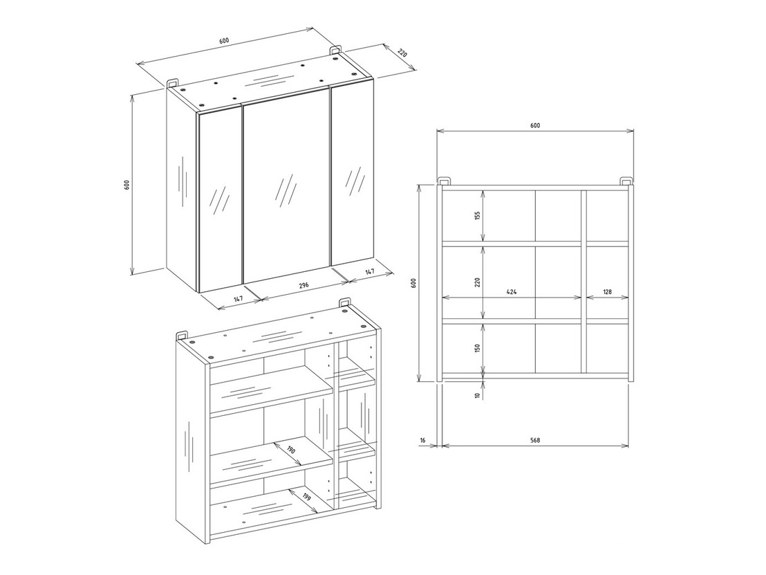 Vonios spintelė su veidrodžiu Mandeville 343