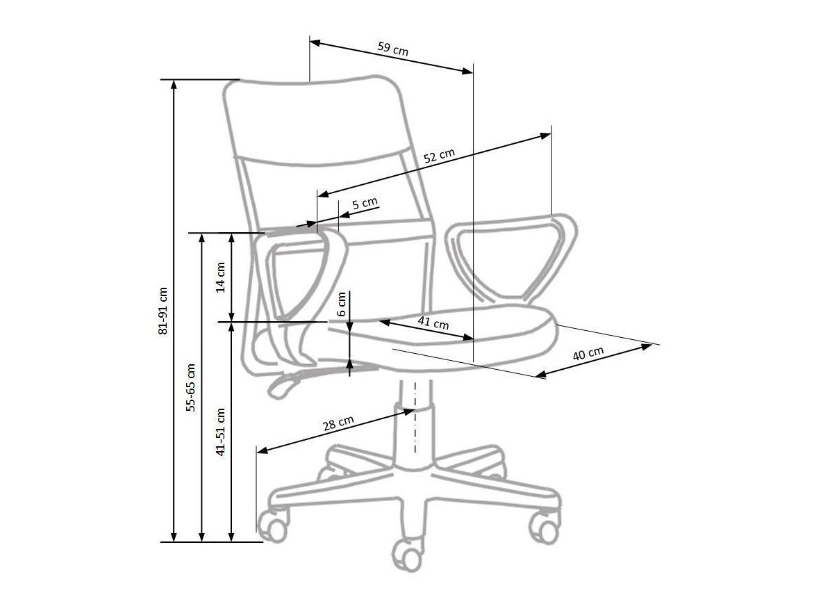 Vaikiška kėdė ST8010