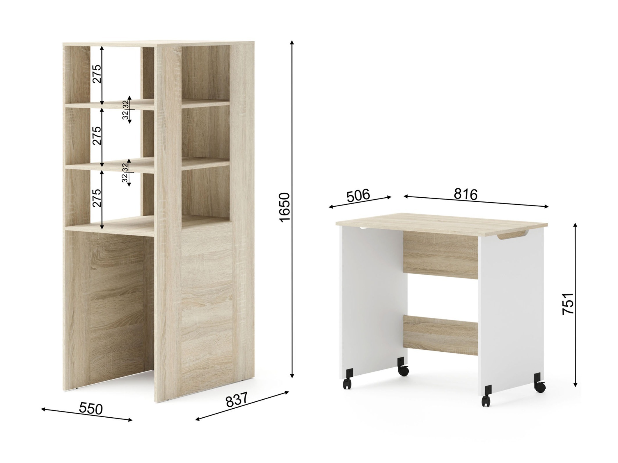 Vaikų kambario komplektas Elitenu 105 (Sonomos ąžuolas + Balta)