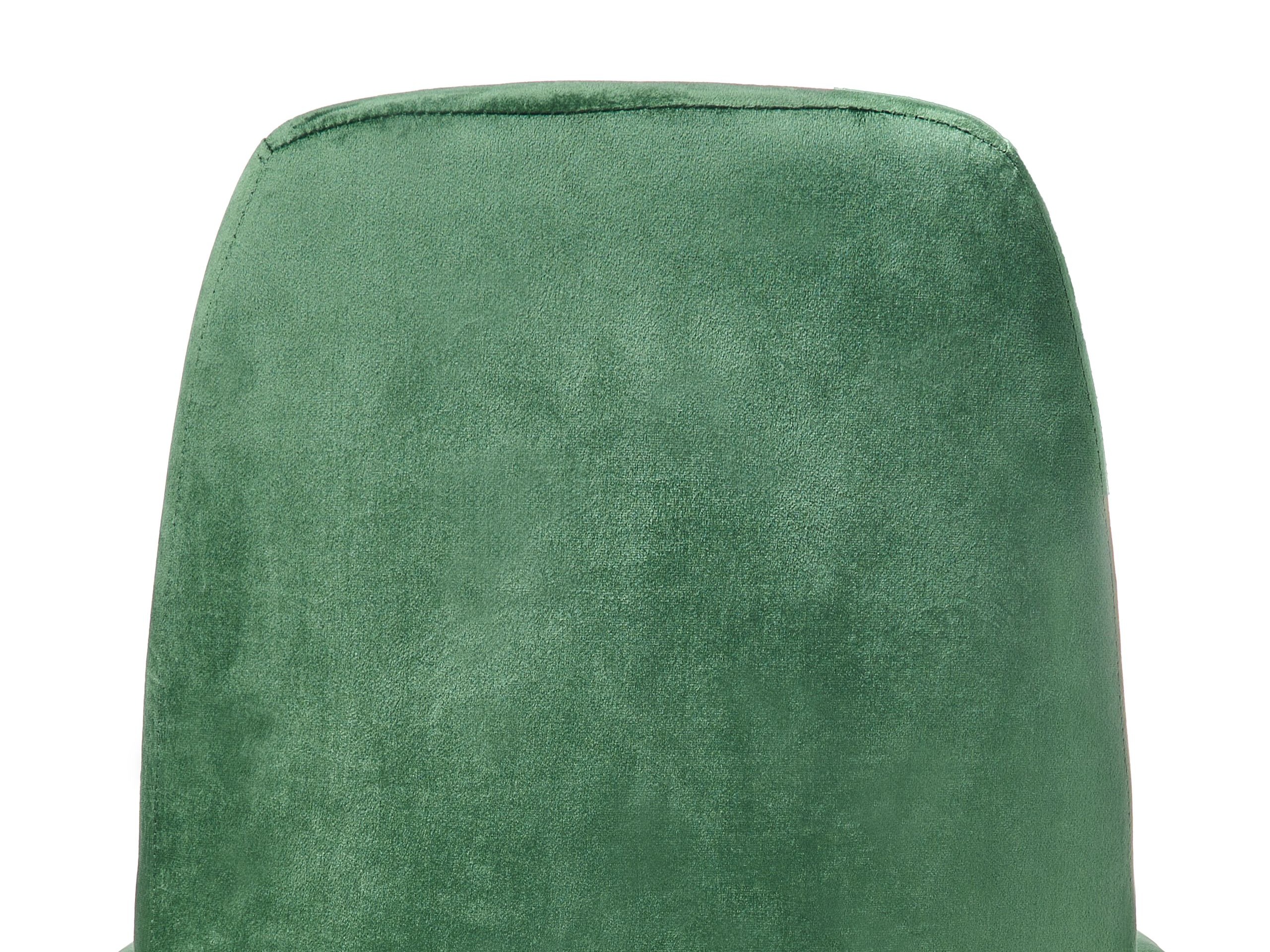 Biuro kėdė Berwyn 2866 (Žalia)