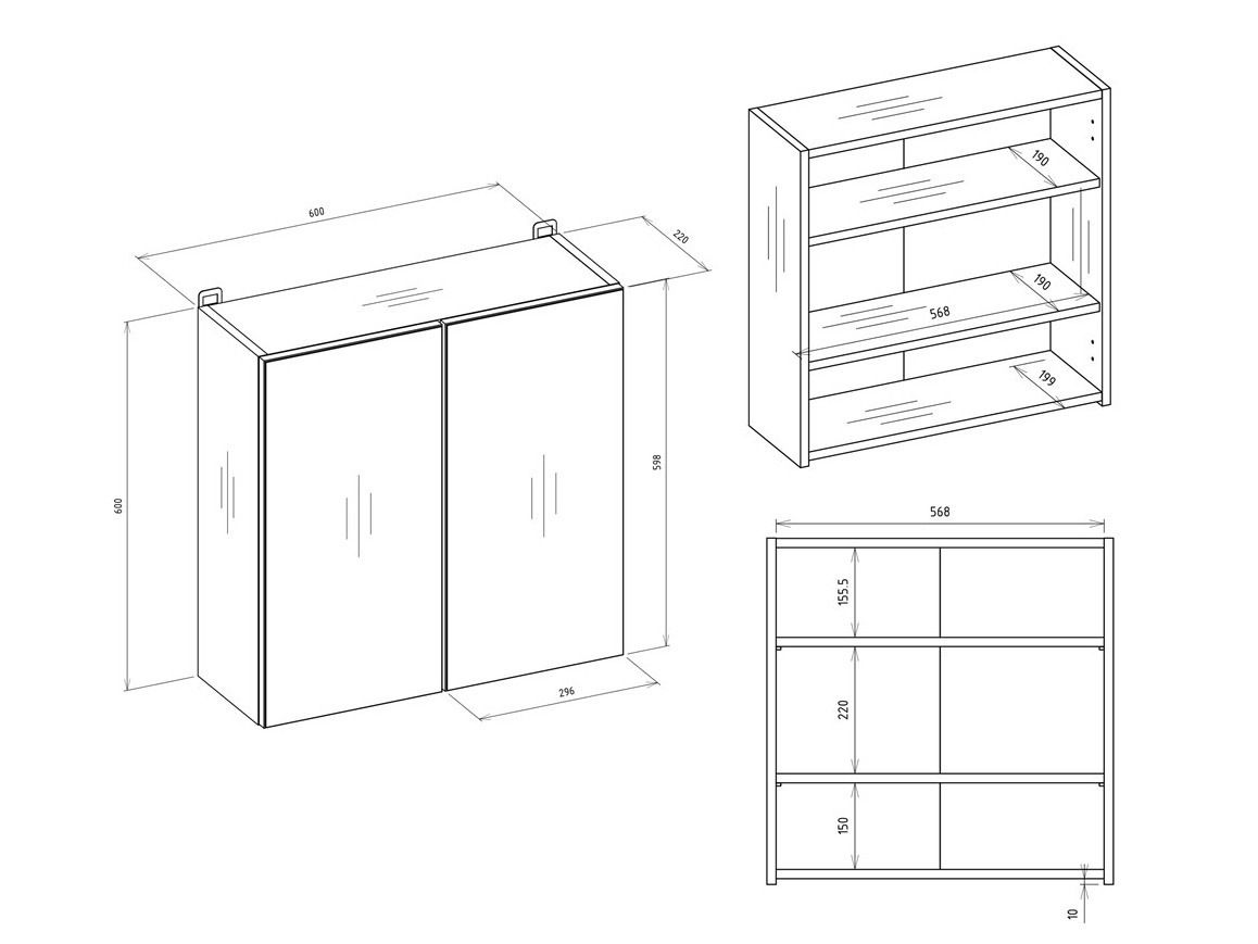 Vonios spintelė su veidrodžiu Balelbo 101 (Balta)