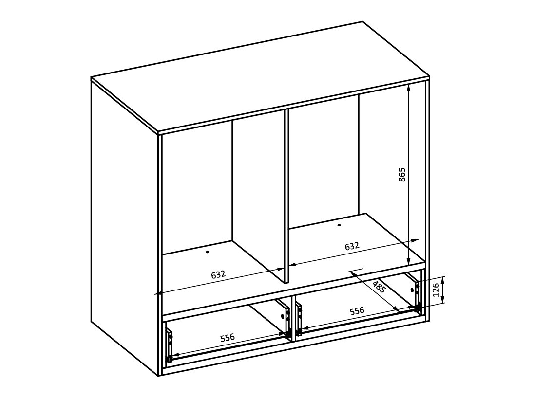 Vonios lentyna ST8099