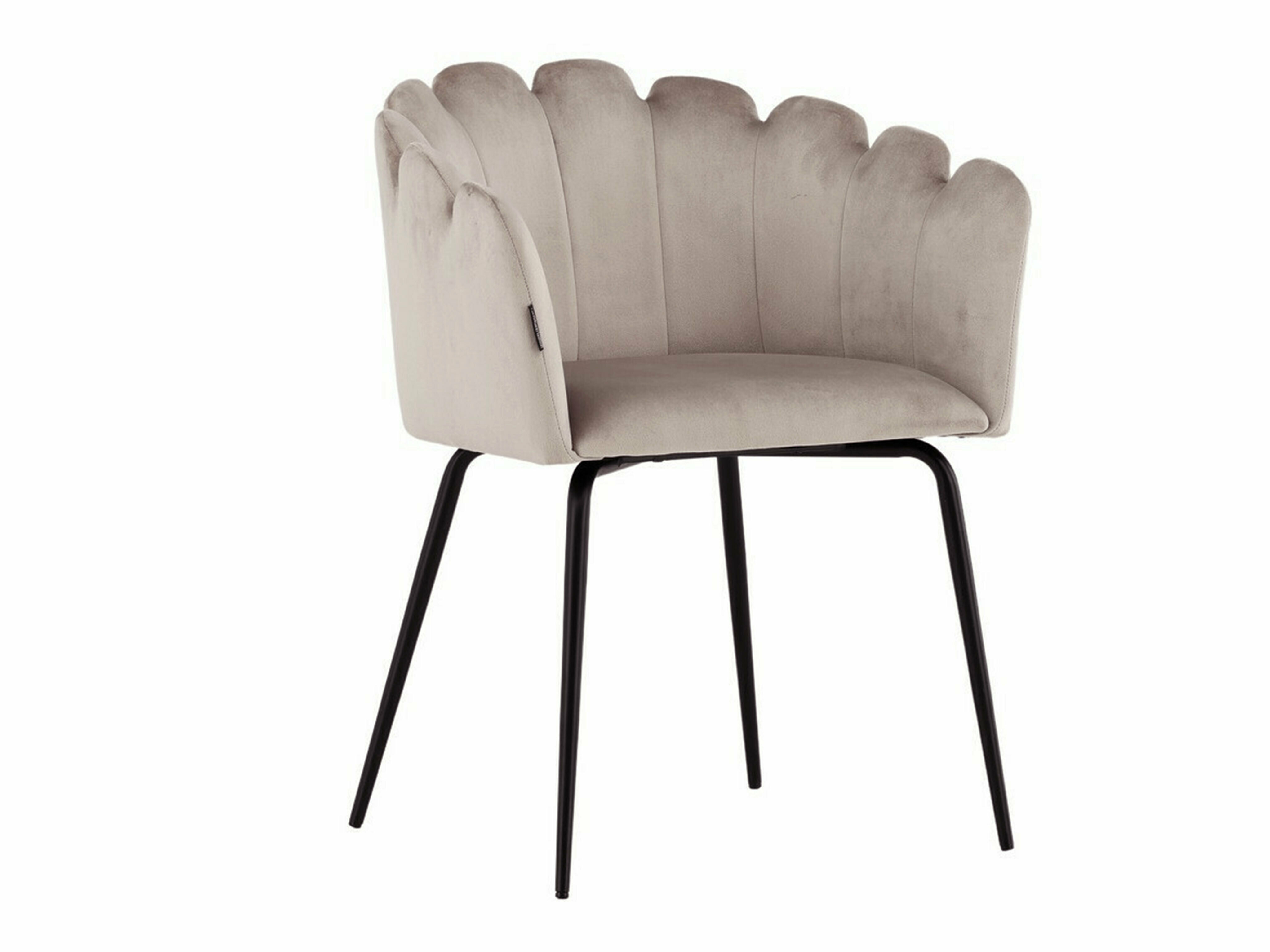 Valgomojo komplektas Dallas 5121