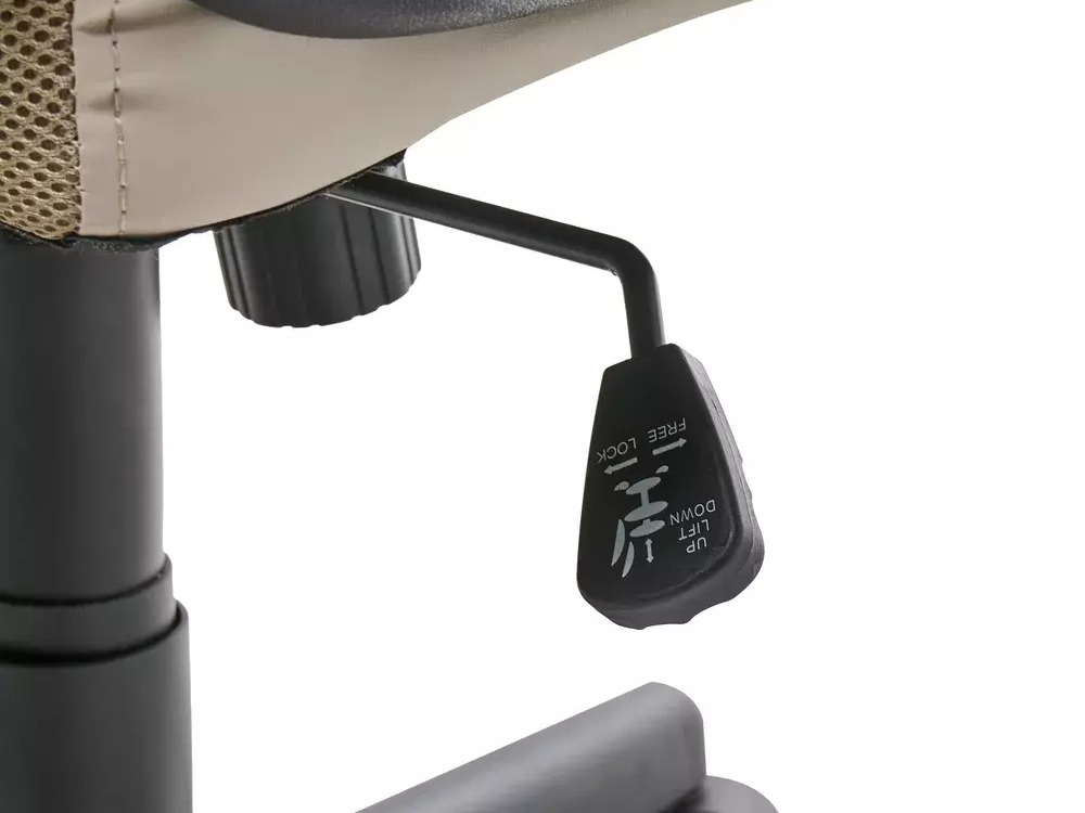 Biuro kėdė Berwyn 3175 (Smėlinė)