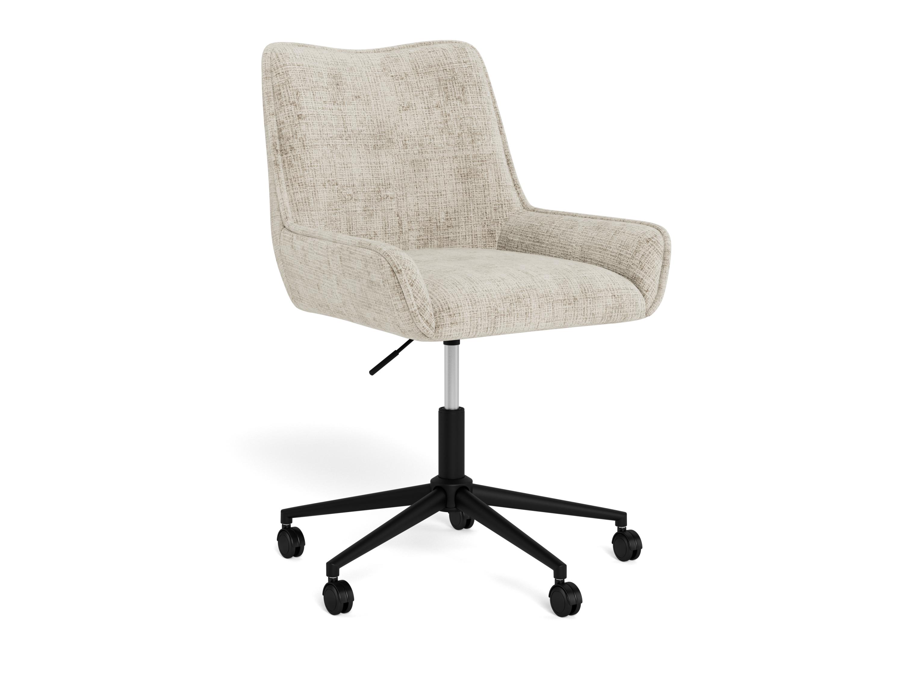 Biuro kėdė Norsica 1003