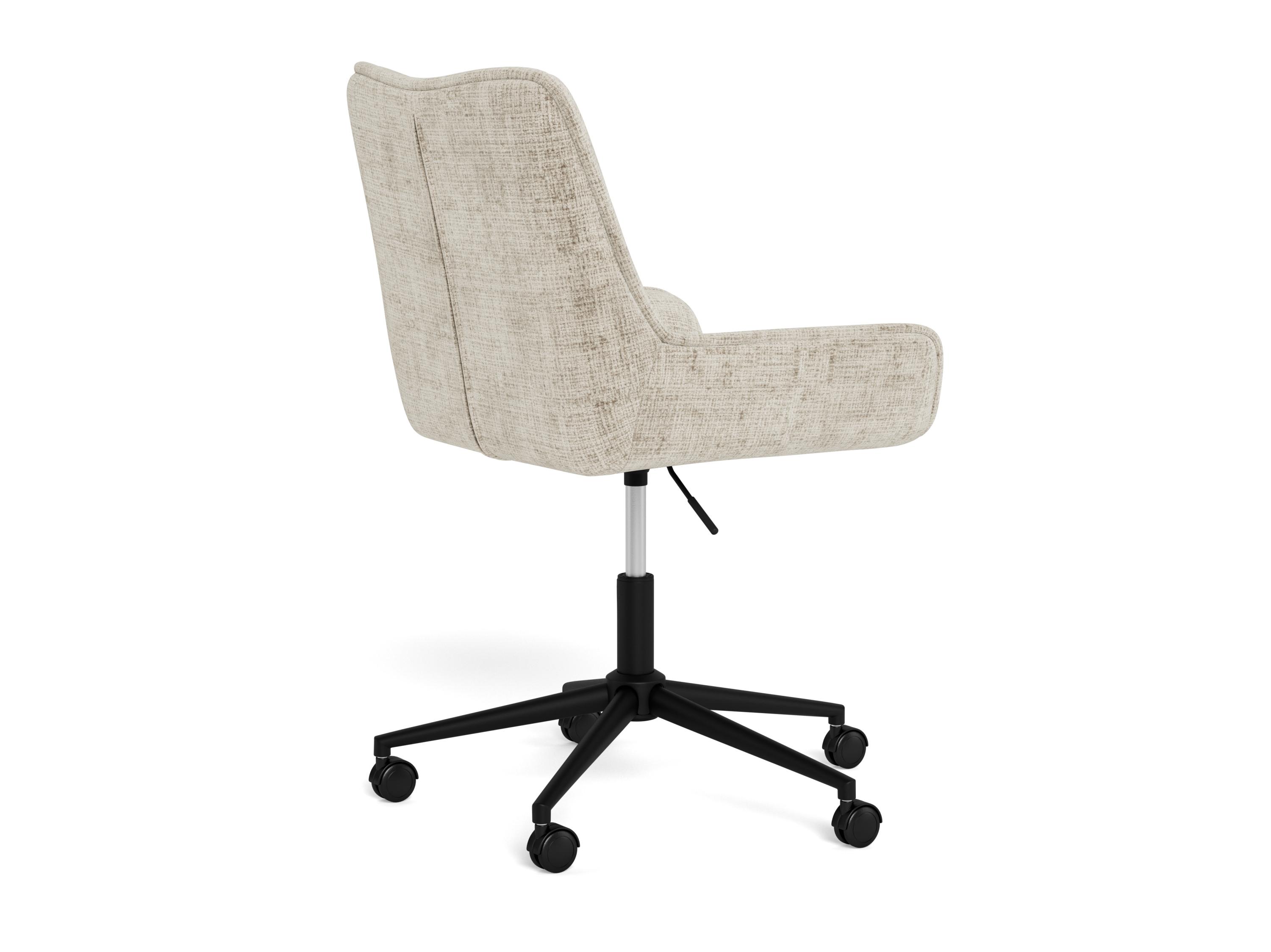 Biuro kėdė Norsica 1003