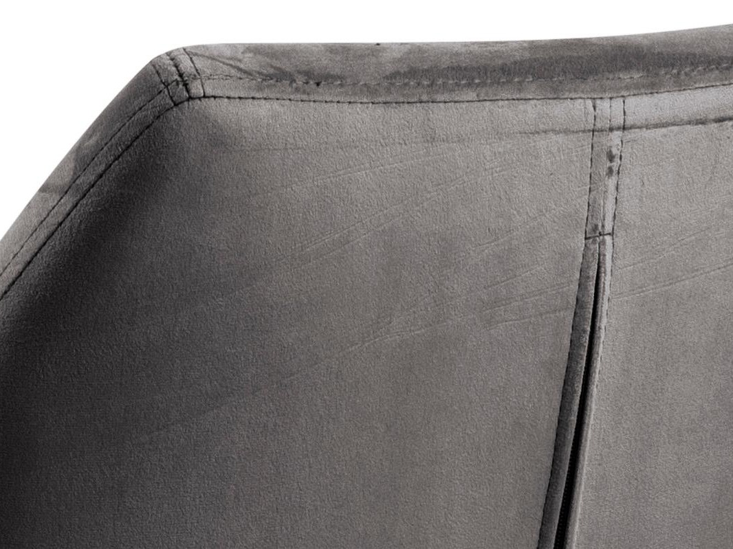 Biuro kėdė Norsica 267 (Tamsi pilka)