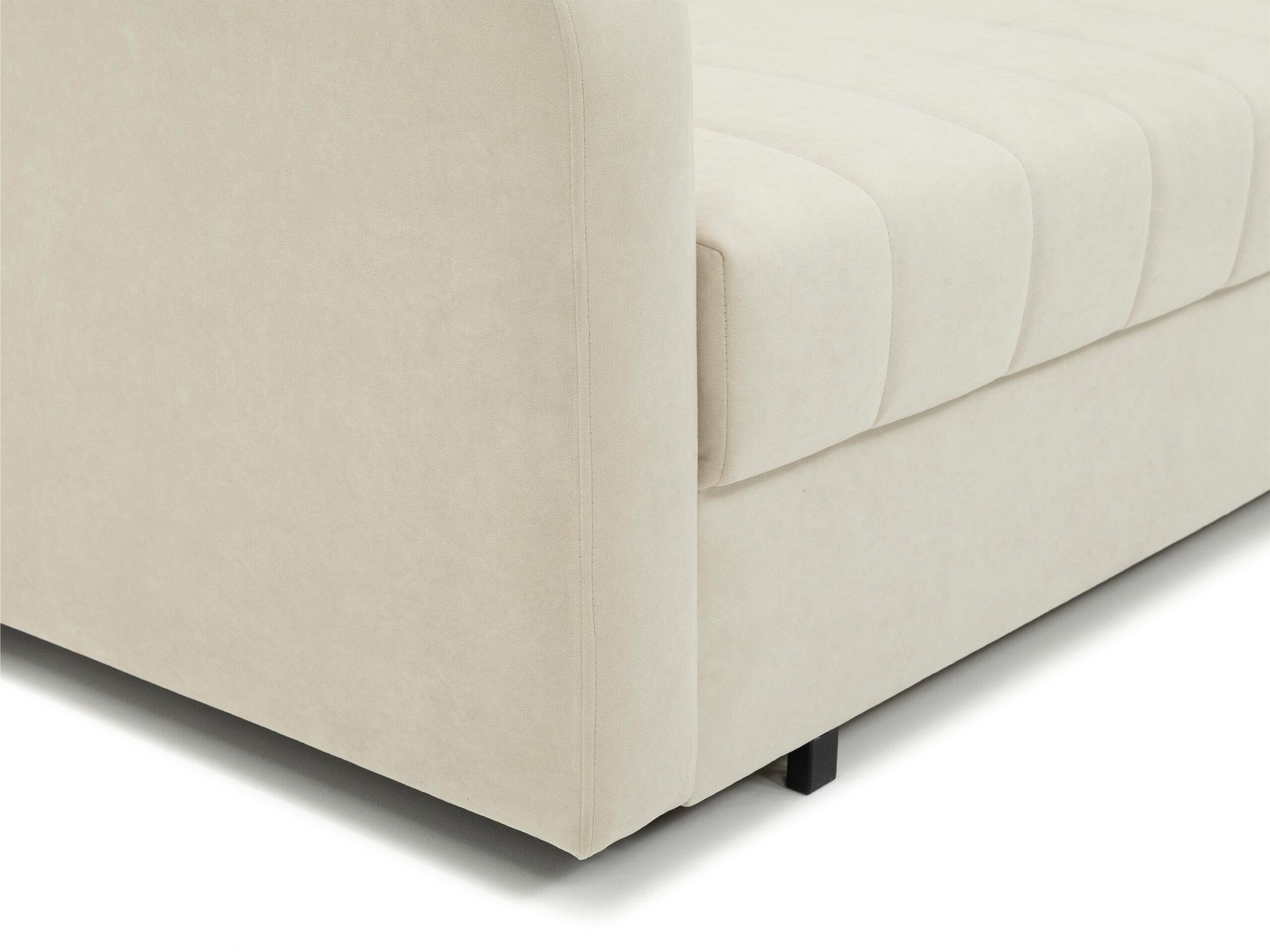 Sofa lova Columbus 260 (Polo 882)