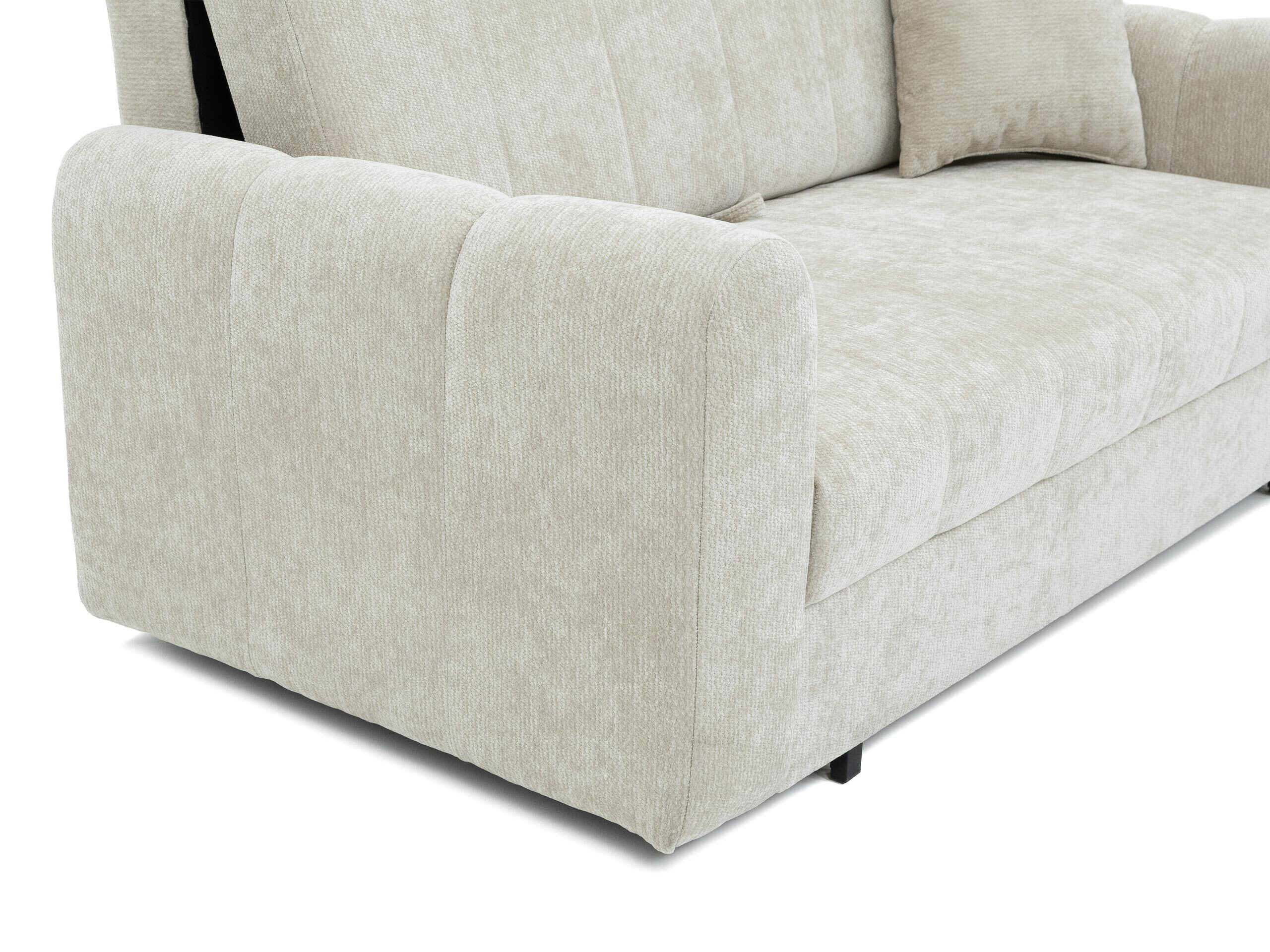 Sofa lova Columbus 264 (Lumo 65)